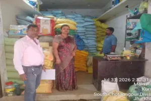 Simdega News: किसानों को महंगा खाद बेचने वालों पर कार्रवाई, सिमडेगा में चार लाइसेंस निलंबित