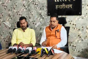 JPSC विवाद: JPSC-JSSC परीक्षा में कथित धांधली के विरोध में भाजयुमो की प्रेस वार्ता, निष्पक्ष जांच की मांग