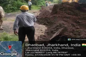 Dhanbad News: सीआईएसएफ, बीसीसीएल और पुलिस की संयुक्त कार्रवाई से कोयला तस्करों में हड़कंप