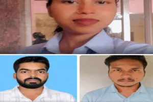 Hazaribagh News: विनोबा भावे विश्वविद्यालय के भूगर्भ विभाग के 3 विद्यार्थियों का शानदार प्लेसमेंट