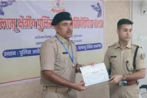 Palamu News: 500 राउंड फायरिंग के बाद आया रिजल्ट, लातेहार बना चैंपियन; पलामू तीसरे स्थान पर