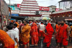 Shravani Mela 2026: 'हर-हर महादेव' के जयघोष से गूंजा बासुकीनाथ धाम, लाखों शिवभक्तों ने किया जलाभिषेक