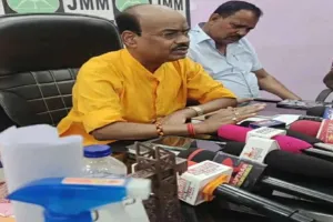 Sahebganj News: खनन-खनिज अधिनियम 2026 के खिलाफ JMM का बड़ा आंदोलन