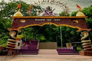 Sahibganj News: दूसरी सोमवारी पर शिवालयों में गूंजा हर-हर महादेव, शिवगादी और मोतीनाथ धाम में उमड़ी भारी भीड़