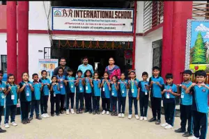 Koderma News: बी आर इंटरनेशनल स्कूल में राखी मेकिंग व आर्यभट्ट गणित प्रतियोगिता आयोजित