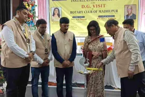 Deoghar News: रोटरी क्लब ऑफ मधुपुर का 24वां इंस्टॉलेशन समारोह, नई टीम ने संभाली कमान