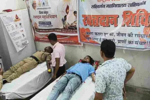 Sahebganj News: कॉलेज में एनएसएस, एनसीसी और ब्रह्माकुमारी के तत्वावधान में लगा रक्तदान शिविर