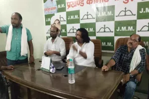 Pakur News: एमएमडीआर संशोधन विधेयक-2026 के खिलाफ बूथ स्तर तक आंदोलन करेगी झामुमो