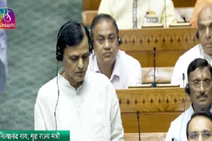 केरल का नाम 'केरलम' किए जाने वाला विधेयक लोकसभा में पेश