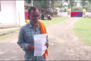 Deoghar News: मधुपुर के गुनियासोल गांव से पिछले चार दिनों से दो बच्चों की मां लापता