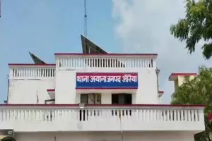 Crime News: महिला की फोटो से AI के जरिए आपत्तिजनक वीडियो बनाने का आरोप, औरैया में मुकदमा दर्ज
