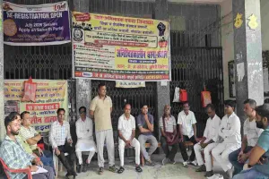 Koderma News: विभावि से गिरिडीह विश्वविद्यालय में स्थानांतरण के खिलाफ सर्वदलीय आम बैठक संपन्न