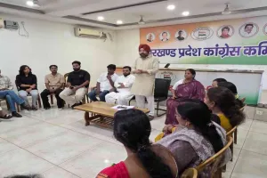 Politics News: रांची महानगर कांग्रेस ने SIR अभियान को लेकर कार्यकर्ताओं को दिए अहम निर्देश
