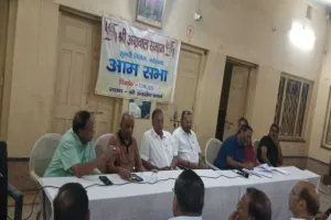 Koderma News: श्री अग्रसेन भवन में अग्रवाल समाज की बैठक, जयंती समारोह की तैयारी शुरू
