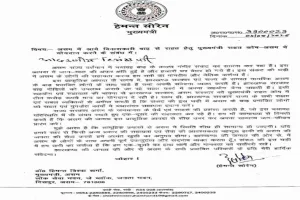 मुख्यमंत्री हेमंत सोरेन ने असम राहत कोष में दिए 3 करोड़ रुपये, असम के मुख्यमंत्री ने जताया आभार