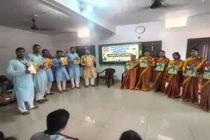 Sahibganj News: दीप प्रज्वलन के साथ साहिबगंज में ‘संस्कृति ज्ञान महाअभियान’ का आगाज, बच्चों को बताए जाएंगे भारतीय संस्कृति के मूल्य