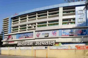 Hazaribagh News: आरोग्यम अस्पताल में 22 अगस्त को लगेगा निःशुल्क कटे होंठ-तालू सर्जरी शिविर
