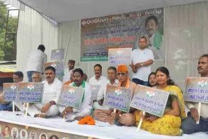 Hazaribagh News: खान एवं खनिज संशोधन विधेयक के खिलाफ कांग्रेस का एकदिवसीय उपवास, जय प्रकाश पटेल ने जताया विरोध