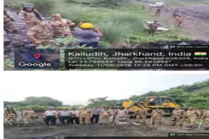 ​Dhanbad News: अवैध खनन के खिलाफ सीआईएसएफ और बीसीसीएल का बड़ा संयुक्त अभियान, मुहाने बंद