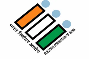 Giridih News: SIR-2026 का संशोधित कार्यक्रम जारी, 15 सितंबर तक मिलेगा दावा-आपत्ति का मौका