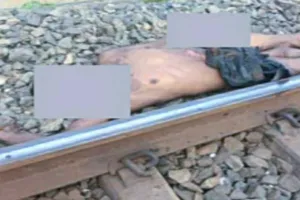 Rail Accident News: कोटालपोखर-तिलभिट्टा रेल ट्रैक पर ट्रेन की चपेट में आने से व्यक्ति की मौत