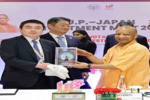 यूपी में निवेश करें, हर स्तर पर मिलेगा पूरा सहयोग: जापान इन्वेस्टमेंट मीट में बोले योगी आदित्यनाथ