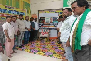 Giridih News: डॉ. नरेंद्र दाभोलकर की पुण्यतिथि पर वैज्ञानिक चेतना और तर्कशीलता का संदेश