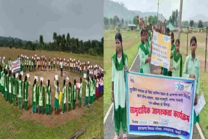 Pakur News: बाल तस्करी और बाल विवाह बच्चों के लिए अभिशाप: उर्मिला हेम्ब्रम