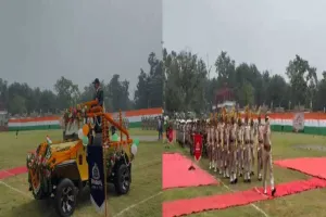 Ramgarh News: स्वतंत्रता दिवस पर पीवीयूएनएल में देशभक्ति का रंग, मेधावी विद्यार्थियों और कर्मचारियों को मिला सम्मान