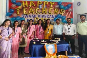 स्वामी विवेकानंद पब्लिक स्कूल में धूमधाम से मनाया गया शिक्षक दिवस