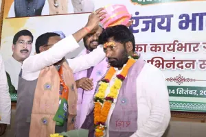 भाजपा अनुसूचित जाति मोर्चा के नवनियुक्त प्रदेश अध्यक्ष रंजय भारती ने संभाला कार्यभार