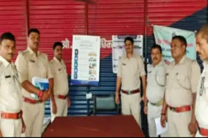 Sahebganj News: तीनपहाड़ थाना में पुलिस अधिकारियों को सिखाए गए स्मार्ट पुलिसिंग के गुर