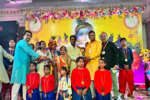 Koderma News: श्री श्याम मित्र मंडल के तत्वावधान में धूमधाम से मनाया गया जन्माष्टमी उत्सव