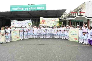 Bokaro News: बीजीएच में ‘जुग जुग जियो’ अभियान के तहत निकली अंग एवं नेत्रदान जागरूकता रैली