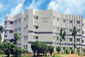 Ranchi News: सीआईटी के आठ विद्यार्थियों का कैंपस सेलेक्शन, 8 लाख का सालाना पैकेज
