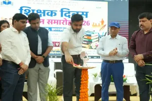 Palamu News: शिक्षक दिवस पर बड़ी पहल, 43 शिक्षकों का सम्मान और डिजिटल शिक्षा की शुरुआत