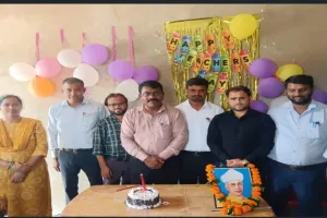 Giridih News: डीएवी पब्लिक स्कूल बाटी में शिक्षक दिवस की धूम, विद्यार्थियों ने प्रस्तुत किए रंगारंग कार्यक्रम