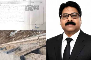 Giridih News: अरगाघाट पुल जर्जर, लगभग एक साल बाद भी मरम्मत का कार्यादेश नहीं