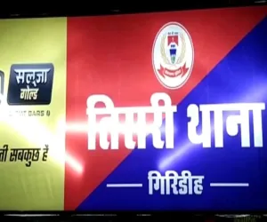 Crime News: नाबालिग के साथ दुष्कर्म मामले में तीसरी पुलिस ने चार लोगों को किया गिरफ्तार