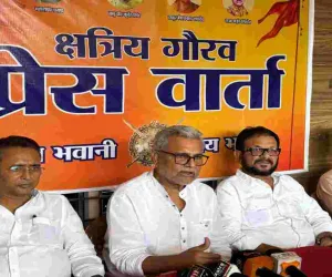 Ranchi News: क्षत्रिय गौरव की बैठक आज, समाज की एकजुटता सहित विभिन्न मुद्दों पर होगी चर्चा : प्रवीण सिंह