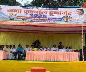 Hazaribag News: सांसद खेल महोत्सव- 2025 तहत कुजू में हुआ नमो फुटबॉल टूर्नामेंट का भव्य आगाज