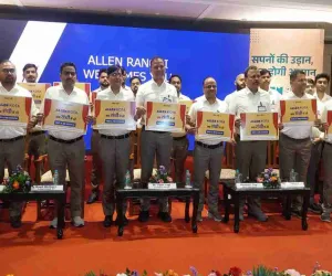 Ranchi News: एलन कॅरियर इंस्टीट्यूट का रांची में जेईई-नीट डिवीजन शुरू