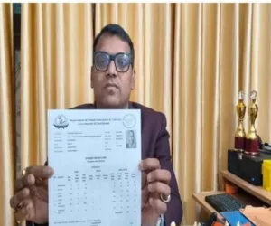 झारखंड के सरकारी स्कूलों में शिक्षा होगी पूरी तरह हाई-टेक, 80 स्कूल ऑफ एक्सीलेंस में डिजिटल रिपोर्ट कार्ड प्रणाली की शुरुआत