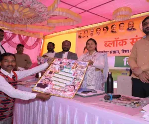 Ranchi News : मांडर विधानसभा क्षेत्र में कांग्रेस का ब्लॉक संवाद कार्यक्रम तेज, मंत्री शिल्पी नेहा तिर्की ने संभाली कमान