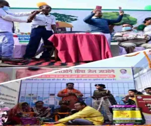 साहिबगंज व्यवहार न्यायालय में धूमधाम से मनाया गया 77वां गणतंत्र दिवस