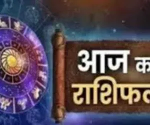 Horoscope: चंद्रमा का प्रभाव, राशियों पर बदलाव: जानें आज क्या कह रहे हैं आपके सितारे