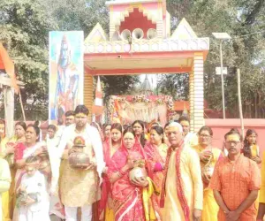 महाशिवरात्रि पर निकली भव्य कलश यात्रा, नगर हुआ शिवमय