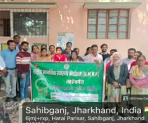 Sahebganj News : MNHP के तहत विशेष जागरूकता अभियान, नशा मुक्ति पर विशेषज्ञों ने किया मार्गदर्शन