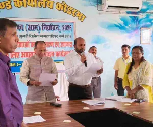 Koderma News :  नगर परिषद के नवनिर्वाचित अध्यक्ष और वार्ड पार्षदों ने ली शपथ