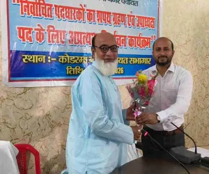 Koderma News: नगर पंचायत के अध्यक्ष साजिद हुसैन ने ली शपथ, सोनी कुमारी बनी उपाध्यक्ष